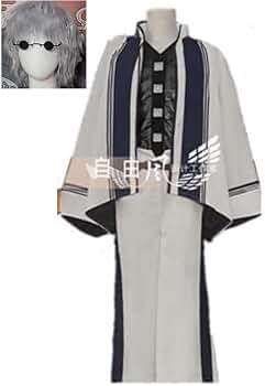 るろうに剣心　雪代縁　衣装 Amazon.co.jp: るろうに剣心 雪代縁 コスプレ 衣装 1着 : ホビー